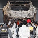 합동자동차공업사 이미지