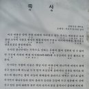 충남서산 비룡산 죽사 이미지