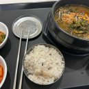 라밸리농원
