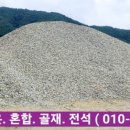 (주)호산 이미지