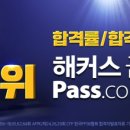 우리날전산 이미지