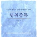 이지브레인의원 네이버블로그