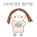 키움태권도 이미지
