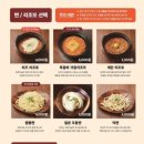 호랑이굴