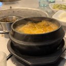 제주가흑돈애 | 맛집] 서귀포 성산 맛집 / 흑돼지 전복 뿔소라 한판 가성비 일출봉뿔소라세트 후기 : 제주 성산포흑돈애