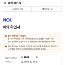 하늘과땅사이힐링스테이 이미지