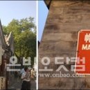 원창궁 이미지