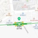 이좋은45치과의원 이미지