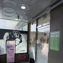 수원 호매실 미용실 | C컬셋팅펌 C컬 볼륨매직 &#39;두시헤어&#39; | 위치, 가격, 후기