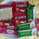 에그하우스청평 이미지