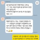 부케바이민 이미지