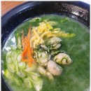 핸썸가이즈 해남 삼치회 여수 막걸리 서대회무침 도토리묵 맛집