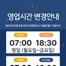 정우전기조명 이미지