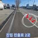 진위카센타 이미지