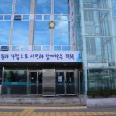 문경시의회 이미지