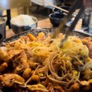 공마루길1 이미지