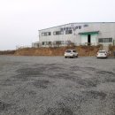 농업회사법인(주)대광