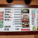 거북이가든 이미지