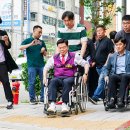 새날동대문장애인자립생활센터 이미지