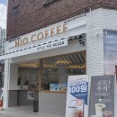 하이오커피울산