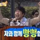 글로우짐 이미지