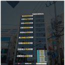 태인메디칼 이미지