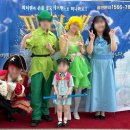뮤지컬 팅커벨의 백설공주 아기돼지삼형제공연 | 제주공연/ 어린이뮤지컬/ 신데렐라/백설공주/버블쇼/피터팬 관람후기