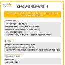(주)엔터인 네이버블로그