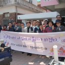 김대용 도기바오로가정 리모델링 작업 - 대전교구 북부지구 본당사회복지협의회(2024년 4월 13일) 이미지