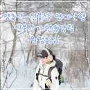 월산축산 이미지