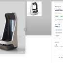 고려디자인 주식회사 이미지