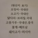 d그리고w 이미지