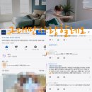 두리언더웨어 이미지