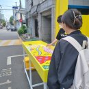 마크바이성수