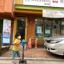 휠즈모터스 | 일산 키즈휠즈 미니모터스에서 마이크로킥보드 맥시 디럭스 구매했어요.