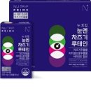 눈건강 안좋은 습관 눈에좋은차 꽃 음식 이미지
