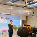 전진식 이미지