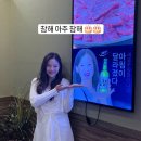 쩡이네 이미지