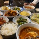 인사동한가네불고기