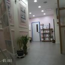 수인스킨케어 네이버블로그