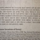 동래읍성임진왜란역사관 티스토리