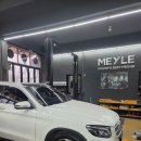 마일레 오토써비스 | 안산수입차정비 벤츠 GLC220d 보조배터리 경고등 해결한 마일레오토서비스 후기