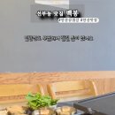 백봉빌딩 이미지