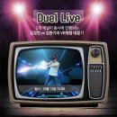 (주)제이알시스템 네이버블로그