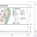 명리 마을회관 이미지