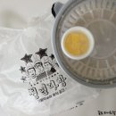 청년다방 신메뉴 크림차돌떡볶이 가격 칼로리 후기