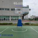 유성 스포츠센터 네이버블로그