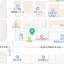한국프랜차이즈 공인중개사사무소 이미지
