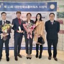 (주)소울 이미지