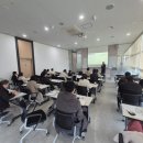 &lt;대구 경북 학쫑프로 학원 보수교육세미나 후기&gt;